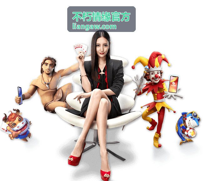 不朽情缘官方品牌传承阶段的顾问服务场景